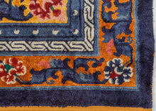 Blue & Yellow Silk Tianjin Rug - 4’ x 7’1