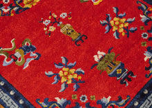 Red Silk Tianjin Rug - 3’11 x 7’