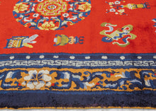 Red Silk Tianjin Rug - 3’11 x 7’