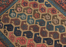 The field design is composed of alternating rows of botehs that aligned on the diagonal on a camel ground. The botehs are big and plump in contrasting tones of purples, blues and pinks including an early synthetic hot pink that isn't for Baluch purists but adds some visual interest for the rest of us!&nbsp; Finished on both ends with original interlocking lightning bolt kilims.