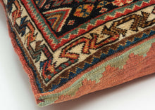 Antique Kashkuli Qashqa'i Pillow - 2' x 4'