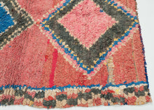 Vintage Moroccan Boucherouite Rug - 3'10 x 4'5
