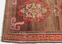 Tibetan Rug - 2’9 x 3'9