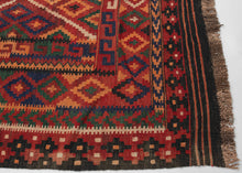 Vintage Maimana Kilim - 6'9 x 10'