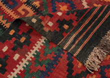 Vintage Maimana Kilim - 6'9 x 10'