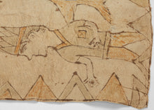 Amazon Bark Cloth Painting from the Ticuna People- 1'6 x 1'9