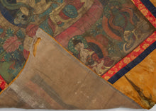 Antique Tibetan Thangka - 3'4 x 3'10