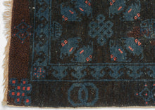 Small Chinese Gansu Bat Rug - 1’6 x 3'3