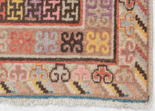 Antique Khotan Rug - 4'4 x 7'9