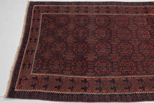 Antique Baluch Rug - 3'10 x 7'2
