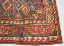 Late 19th Century Sauj Bulagh Rug - 4'3 x 9'5