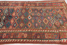 Late 19th Century Sauj Bulagh Rug - 4'3 x 9'5