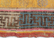 Colorful Khotan Rug - 4'4 x 8'