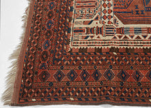 Ivory Ersari Turkmen Rug - 4'2 x 6'7