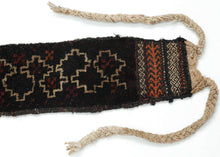 Striking Baluch Trapping - 5" x 7'3