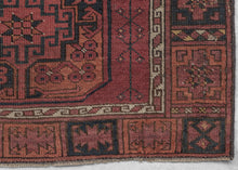 Ersari Turkmen Rug - 6'8 x 10'8