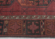 Ersari Turkmen Rug - 6'8 x 10'8