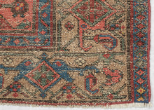 Antique Kurdish Rug - 4'1 x 6'8