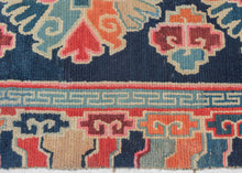 Colorful Tibetan Khaden Rug - 2'11 x 5'5