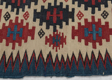 Antique Kuba Kilim - 1'9 x 2'4