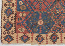 Fine Kagizman Kilim - 4’6 x 7’3