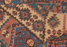 Fine Kagizman Kilim - 4’6 x 7’3