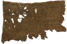 5th-7th Century Coptic Textile Fragment - 14" x 9"