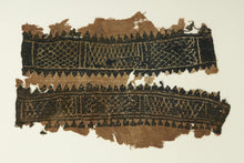 5th-7th Century Coptic Textile Fragment - 8" x 5"