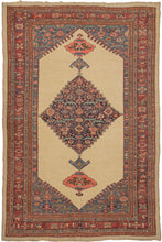 Antique Ivory Bidjar Rug - 7'6 x 11'6