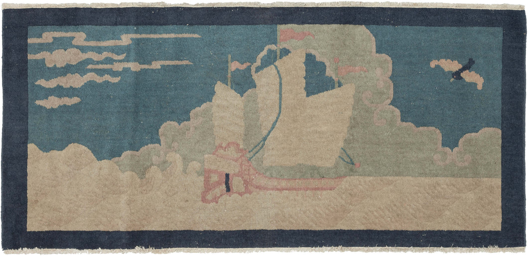 Boat Scene Chinese Deco Rug - 2'4 x 5'