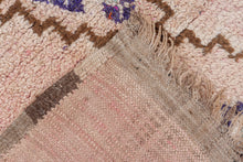 Vintage Moroccan Azilal Rug - 4’5 x 7’8