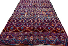 Mid Century Marmoucha Rug - 5’7 x 10’9
