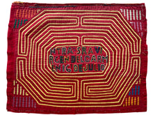 Vintage Mola cloth handmade by the Guna (previously spelled Kuna) people of the San Blas Islands.  Mola is a reverse appliqué These cloths are traditionally women's blouses.  This Mola features "NTRA SRA" which is likely shorthand for "Nuestra Senora" followed by Virgen del Carmen en 16 Julio de Julio and was made to commerate the festival of Carmen on July 16th. Carmen is the patron saint of fisherman and an important saint for the people of the San Blas Islands.  