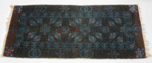 Small Chinese Gansu Bat Rug - 1’6 x 3'3