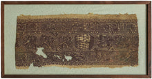 This Coptic textile was woven in Egypt or the Levant in the 4th - 5th century AD.&nbsp;

This large fragment has a highly intricate design rendered in the two classic tones associated with Coptic textiles, purplish brown and wheat. It features a central band of octagons primarily filled with lion-like figures except for one central octagon filled with two figures with extraterrestrial-like features. The central is flanked by two borders full of overlapping and intersecting anthropomorphic figures.