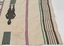 This blanket was likely woven in Nigeria during the middle of the 20th century.

It was woven in multiple stripes which have been attached horizontally. It features four human figures and six goats as well as various stripes in green, purple and black against an ivory ground. A wonderful and less common palette most often seen on Nigerian weavings. The figuresd and stripes have been completed using weft substition over the ivory strips.