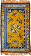 Golden Silk Tianjin Rug - 4' x 7’