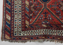 Antique Afshar Rug - 5' x 6'6