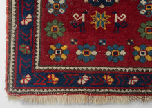 Soviet Era Daghestani Rug - 1'7 x 1'11