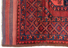 Ersari Turkmen Rug - 7'6 x 11'