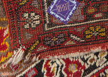 Antique Turkish Maden Rug - 3'8 x 5'7