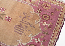 Antique Agra Prayer - 2'6 x 4'5
