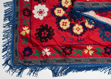 Uzbek Suzani Welcome Banner - 2'2 x 14'