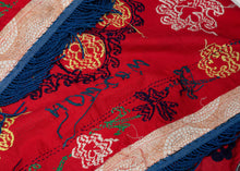 Uzbek Suzani Welcome Banner - 2'2 x 14'