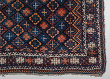 Antique Baluch Rug - 2'10 x 3'