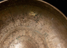 Vintage Hand Etched Swat Valley Brass Bowl - 8"