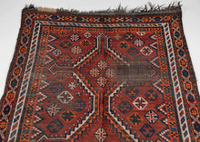 Antique Lori Rug - 4'3 x 7'7