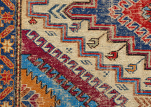 Vintage Soumak Rug - 6' x 7'6