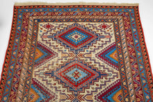 Vintage Soumak Rug - 6' x 7'6