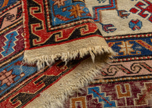 Vintage Soumak Rug - 6' x 7'6